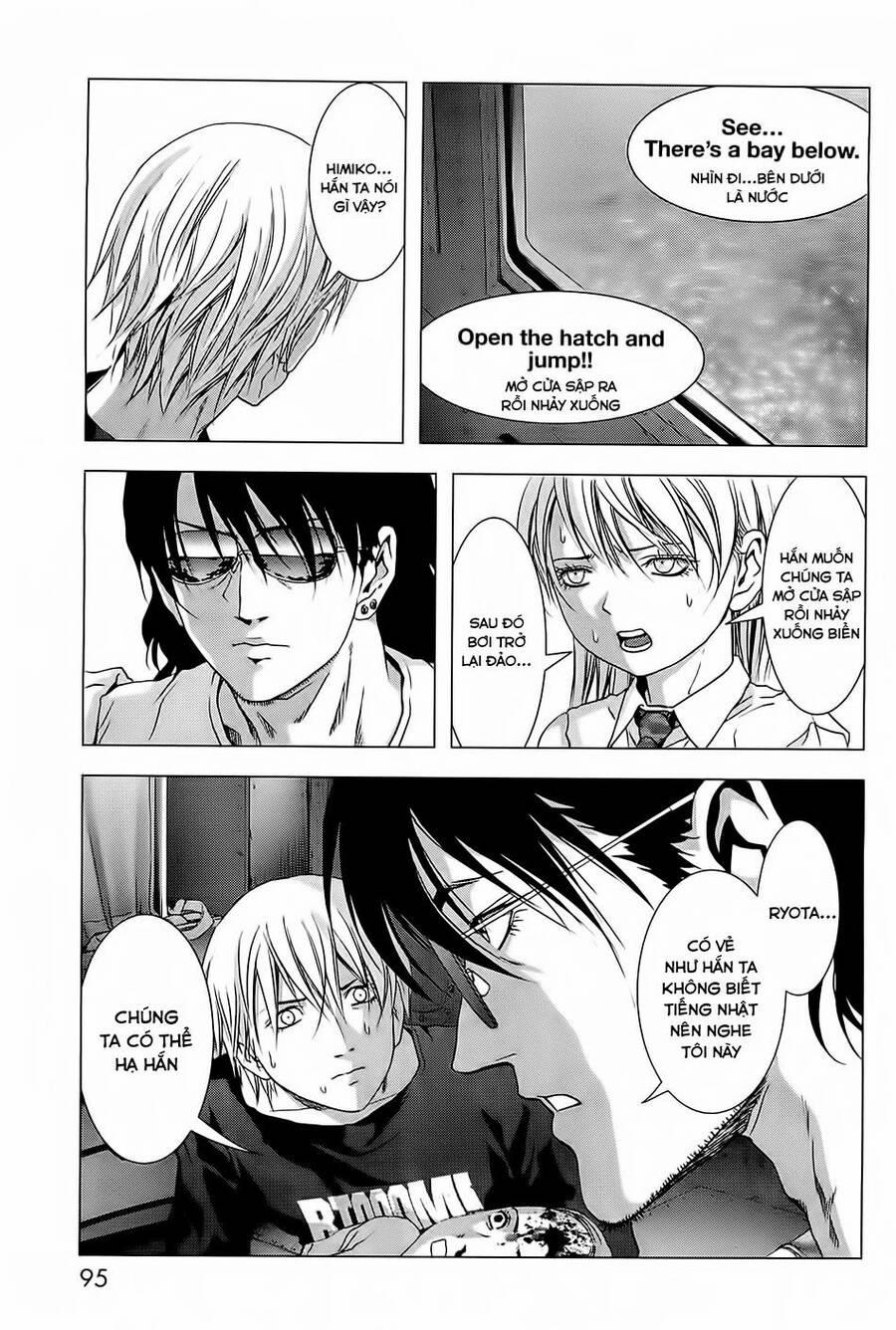 Địa Ngục Hận Thù 63 trang 42