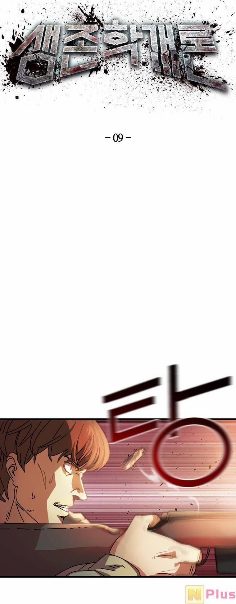 Địa Ngục Hận Thù 9 trang 10