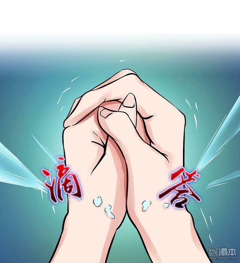 Địa Ngục Này Ta Mở Ra Đấy 21 trang 18