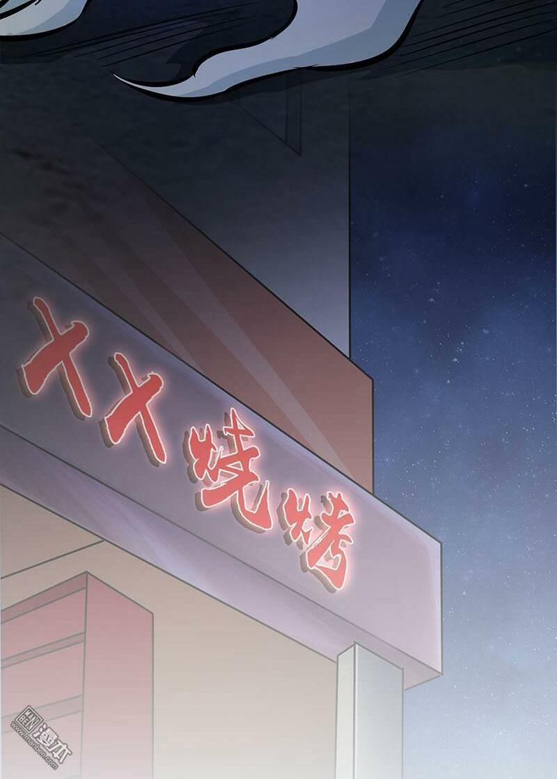 Địa Ngục Này Ta Mở Ra Đấy 22 trang 27