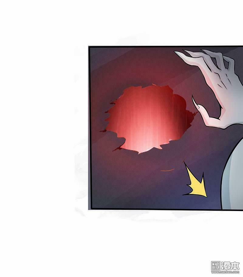 Địa Ngục Này Ta Mở Ra Đấy 22 trang 42