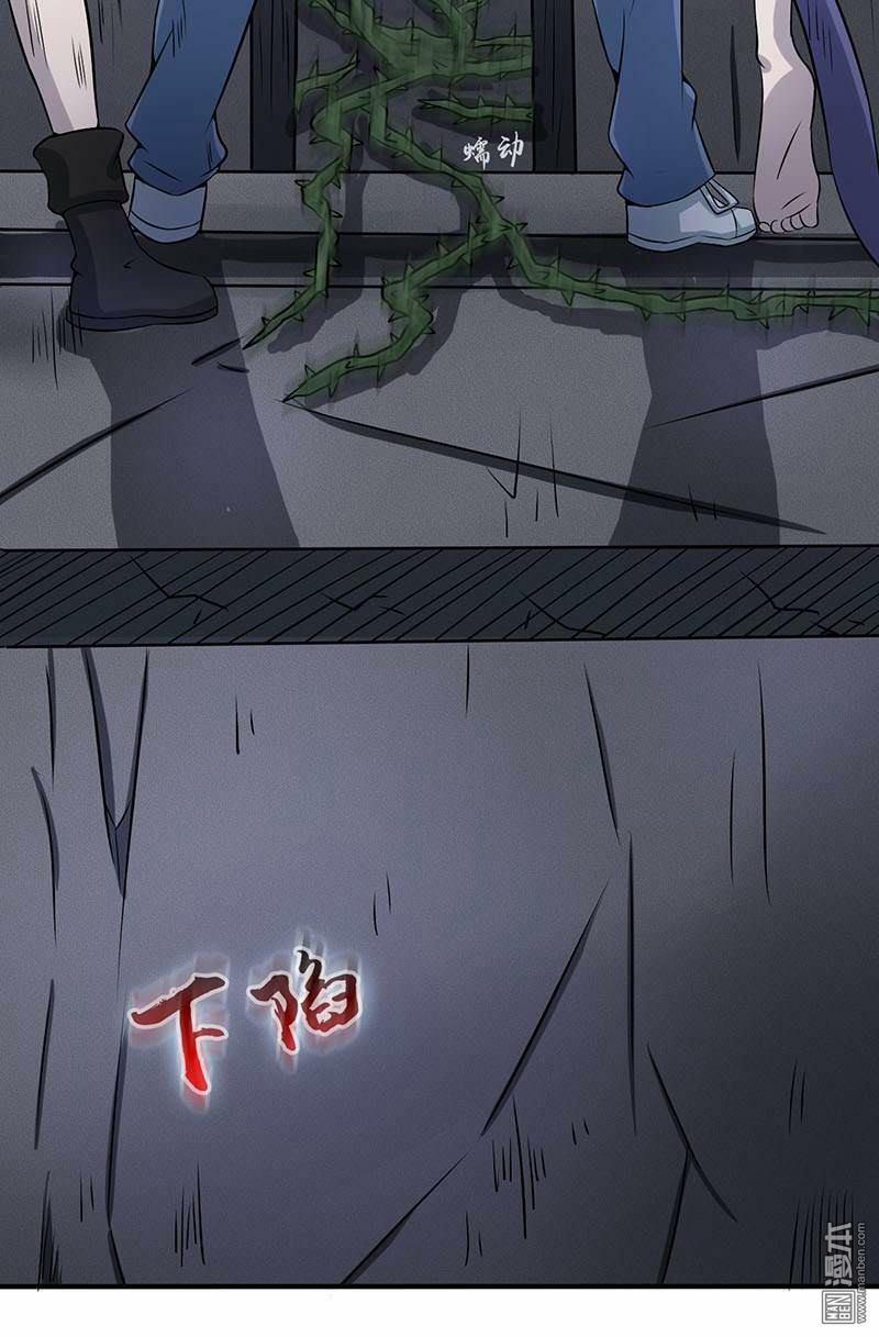 Địa Ngục Này Ta Mở Ra Đấy 26 trang 36