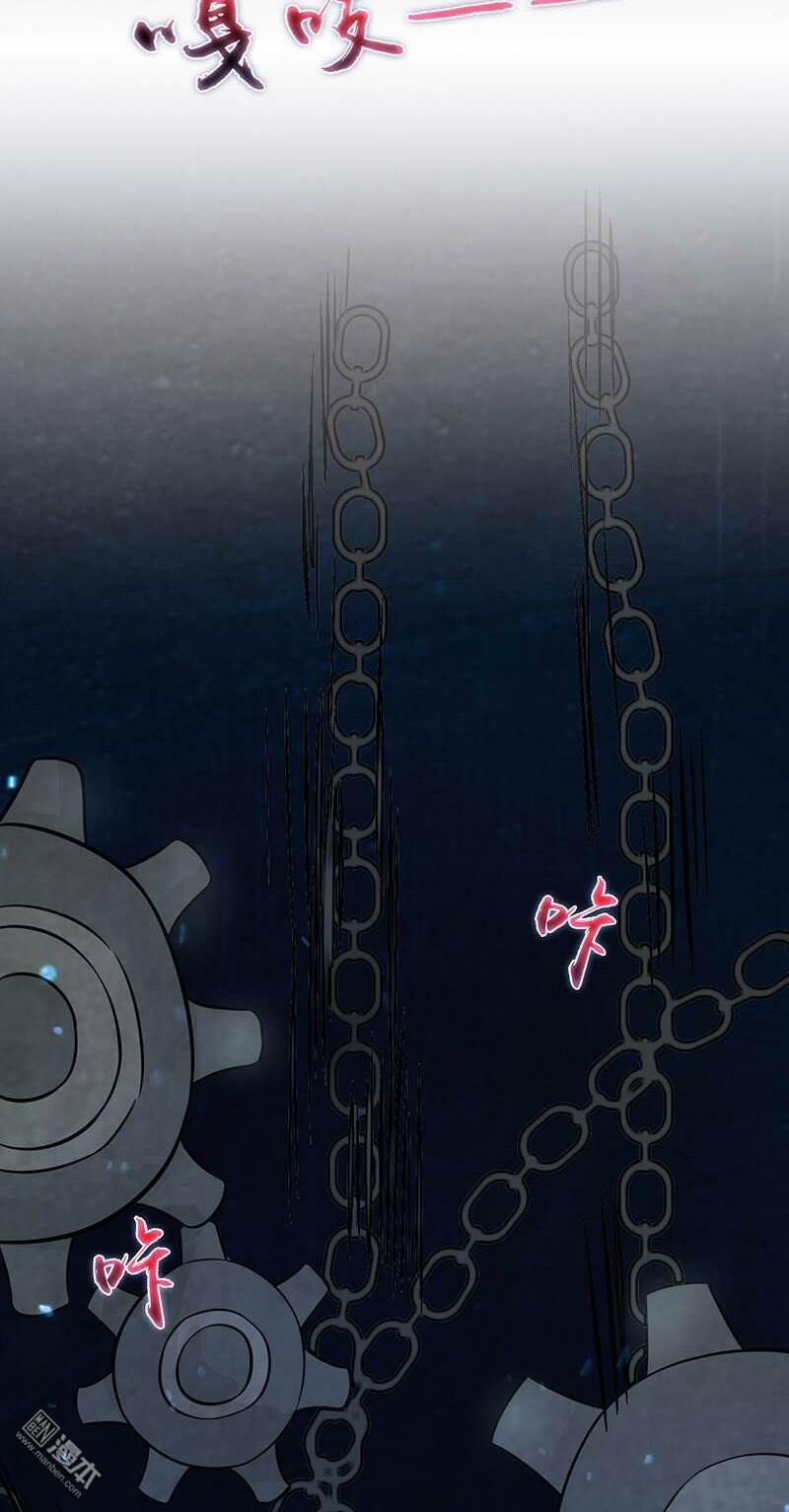 Địa Ngục Này Ta Mở Ra Đấy 29 trang 26