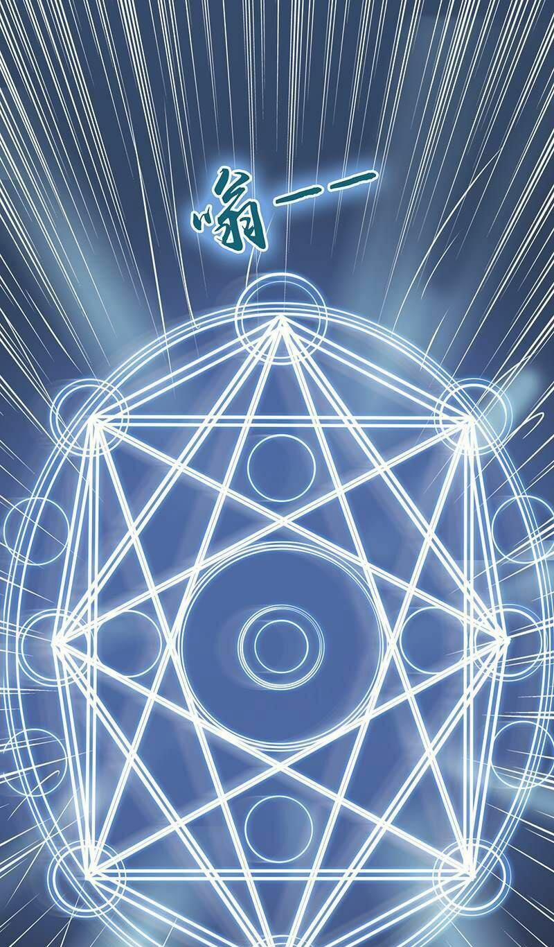 Địa Ngục Này Ta Mở Ra Đấy 32 trang 21