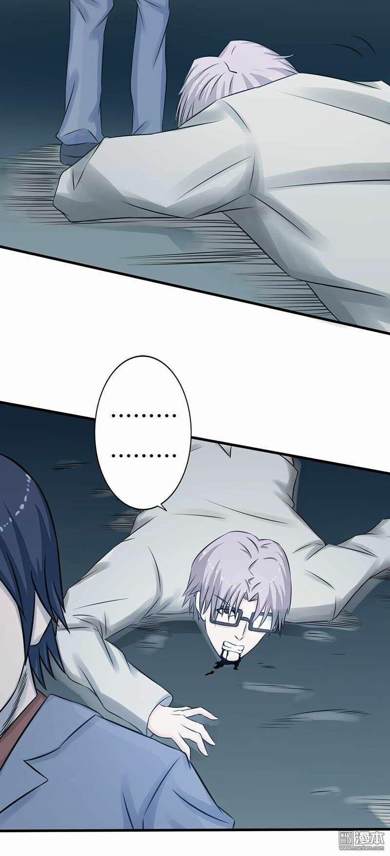 Địa Ngục Này Ta Mở Ra Đấy 35 trang 24