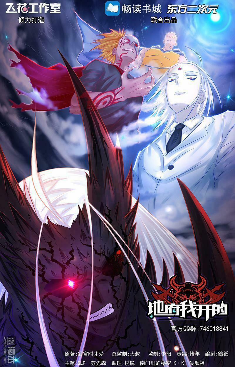 Địa Ngục Này Ta Mở Ra Đấy 42 trang 1