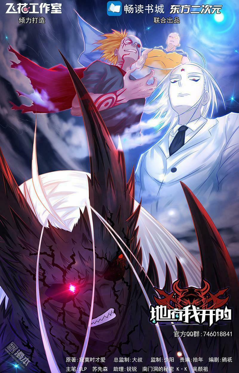 Địa Ngục Này Ta Mở Ra Đấy 52 trang 1