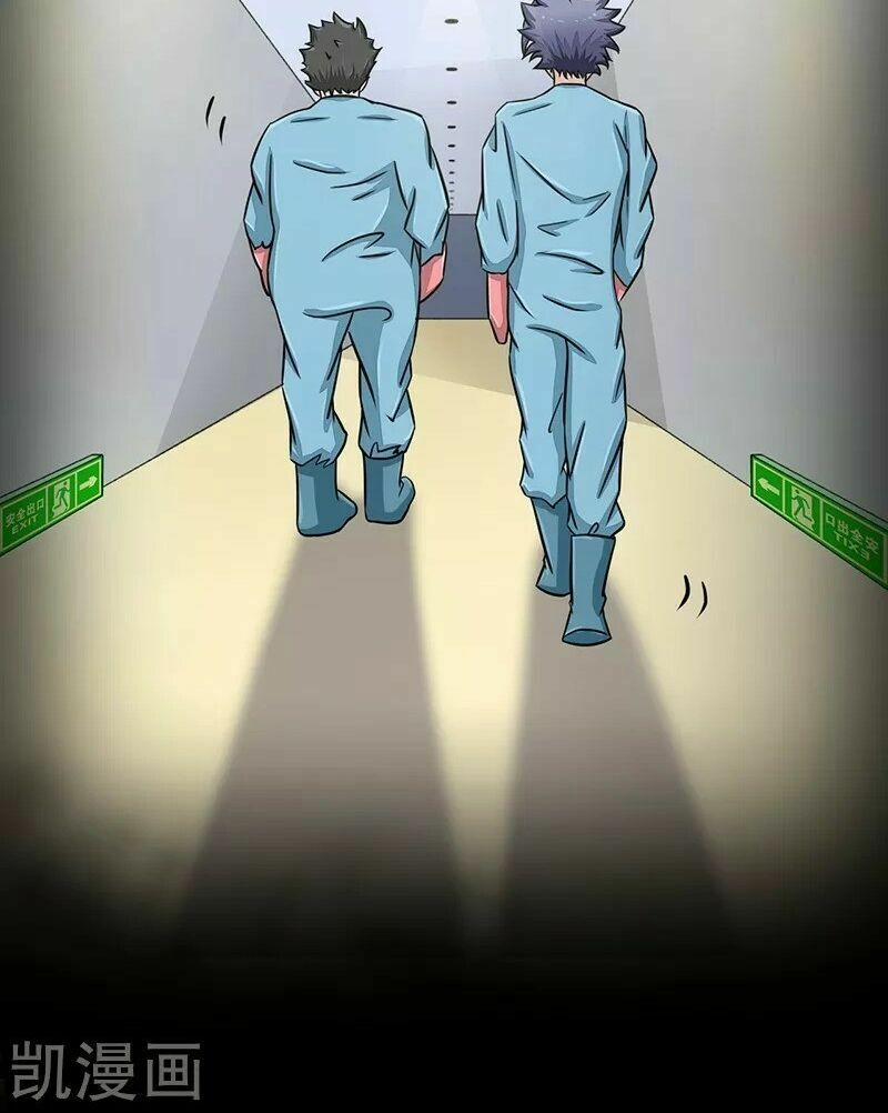 Địa Ngục Này Ta Mở Ra Đấy 77 trang 34