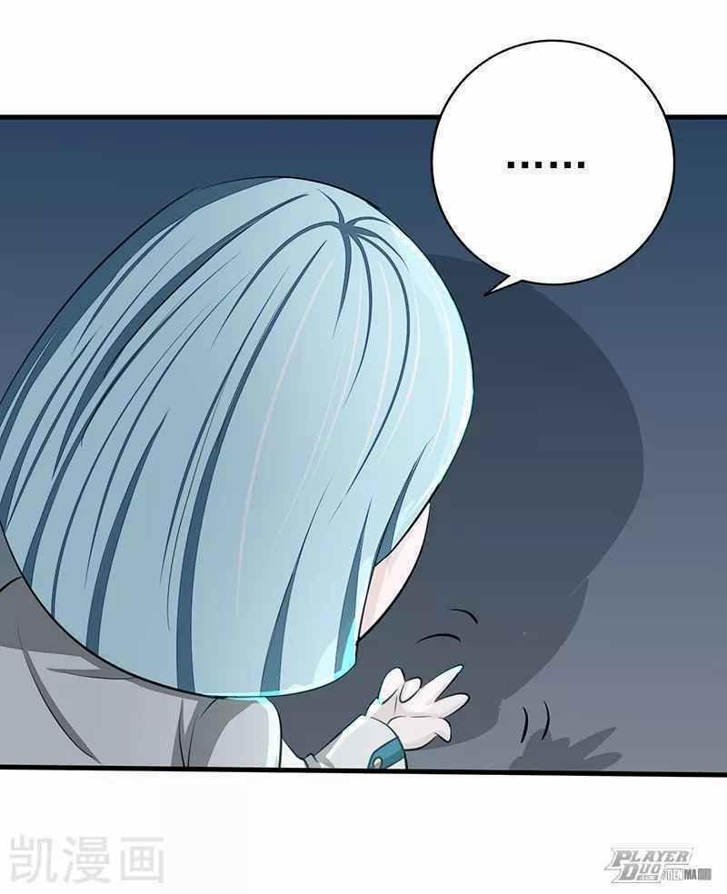 Địa Ngục Này Ta Mở Ra Đấy 78 trang 20