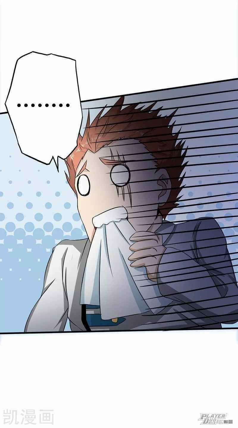 Địa Ngục Này Ta Mở Ra Đấy 78 trang 33