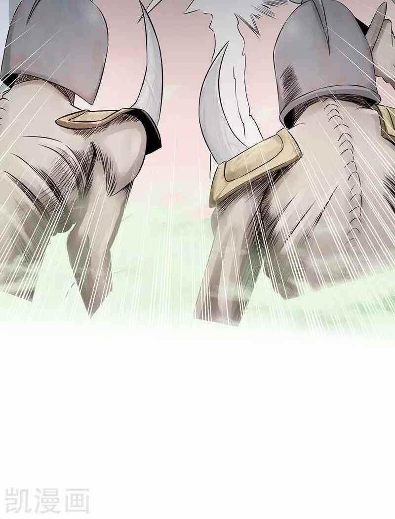 Địa Ngục Này Ta Mở Ra Đấy 79 trang 37