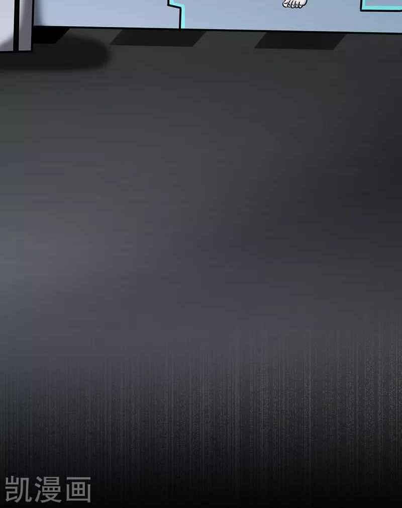 Địa Ngục Này Ta Mở Ra Đấy 79 trang 44