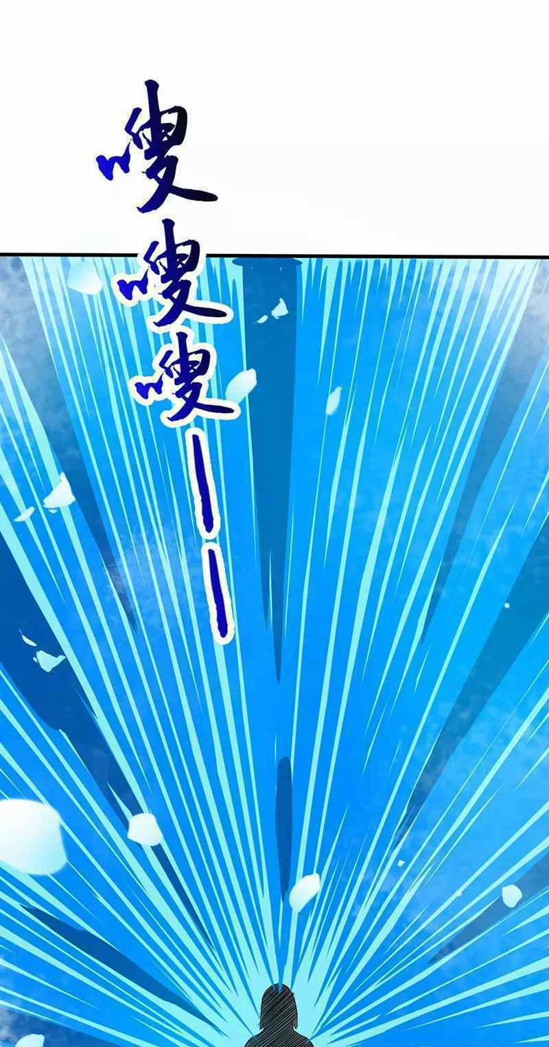 Địa Ngục Này Ta Mở Ra Đấy 81 trang 33