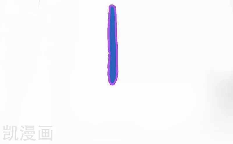 Địa Ngục Này Ta Mở Ra Đấy 82 trang 13