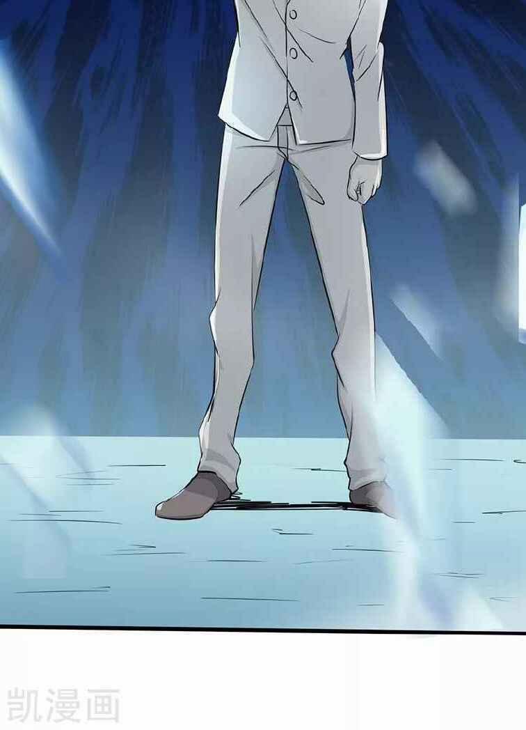 Địa Ngục Này Ta Mở Ra Đấy 82 trang 22