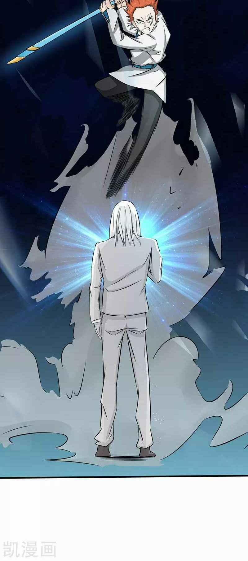 Địa Ngục Này Ta Mở Ra Đấy 82 trang 26