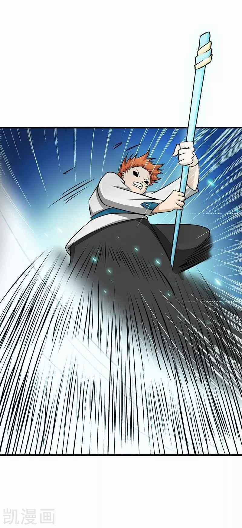 Địa Ngục Này Ta Mở Ra Đấy 82 trang 35