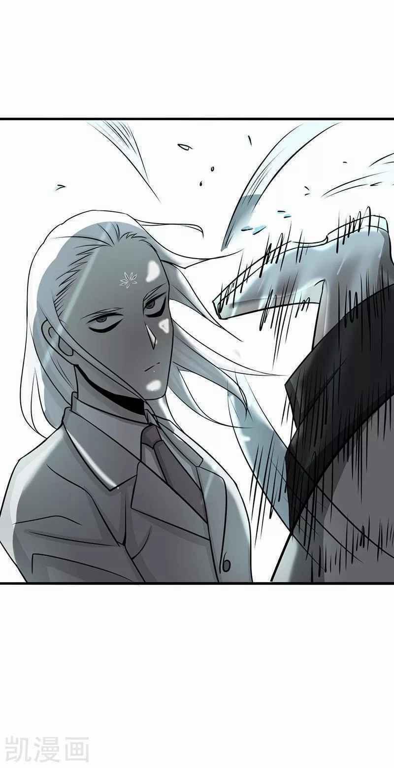 Địa Ngục Này Ta Mở Ra Đấy 82 trang 36