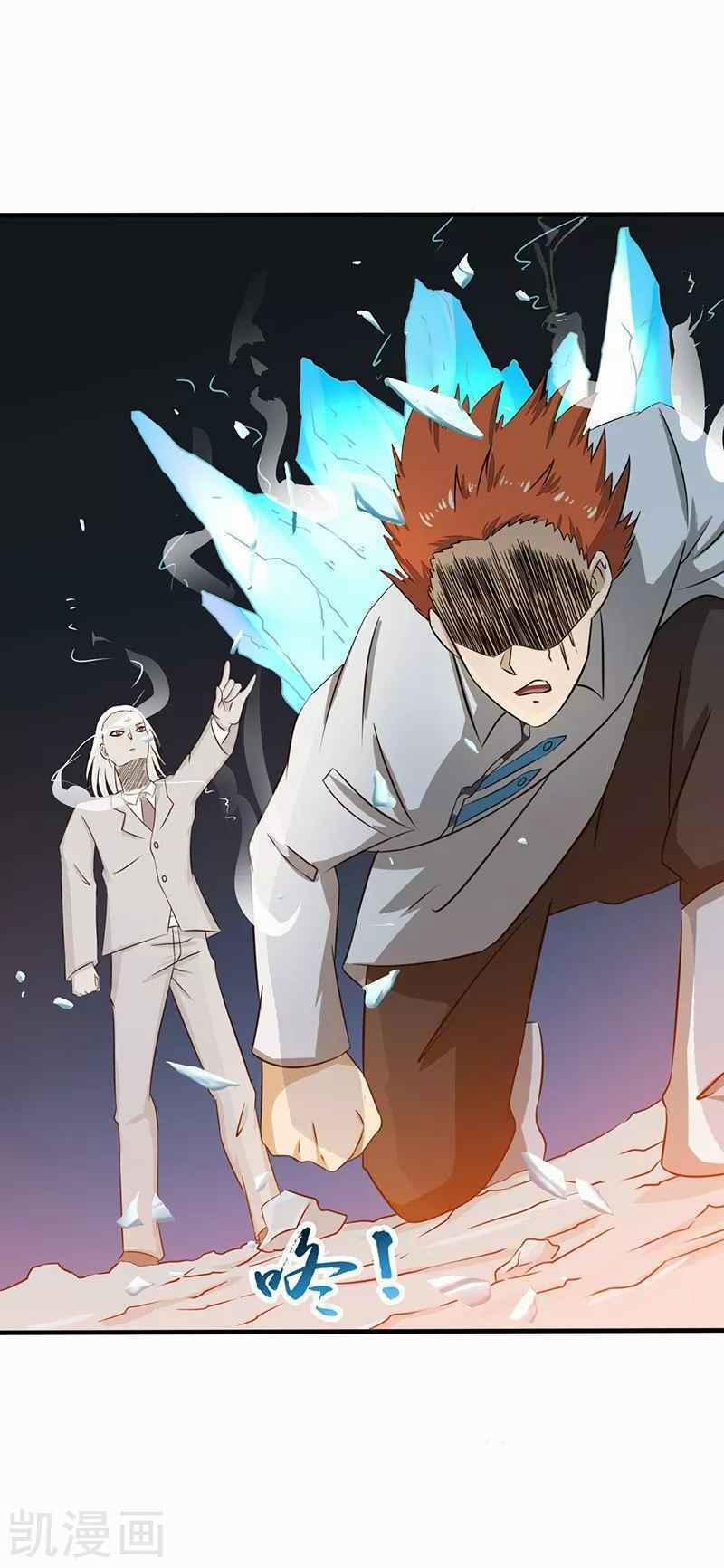 Địa Ngục Này Ta Mở Ra Đấy 83 trang 28