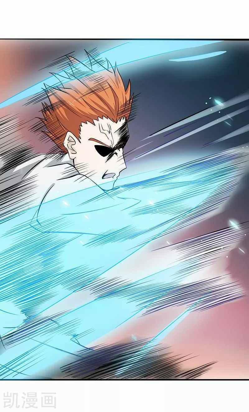 Địa Ngục Này Ta Mở Ra Đấy 83 trang 30