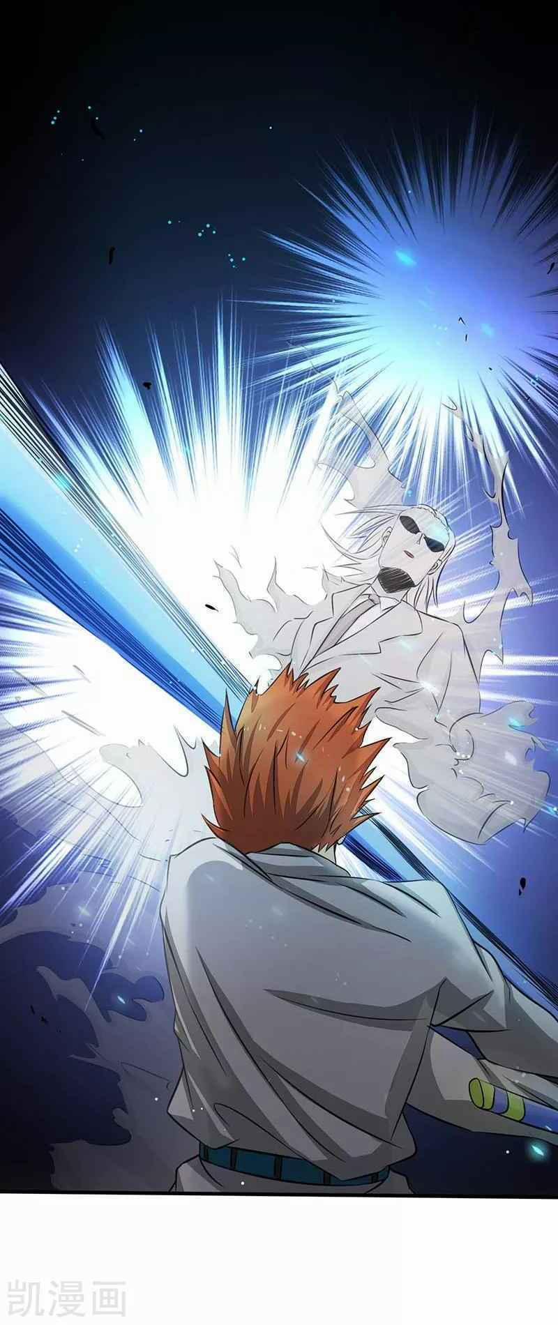 Địa Ngục Này Ta Mở Ra Đấy 83 trang 33