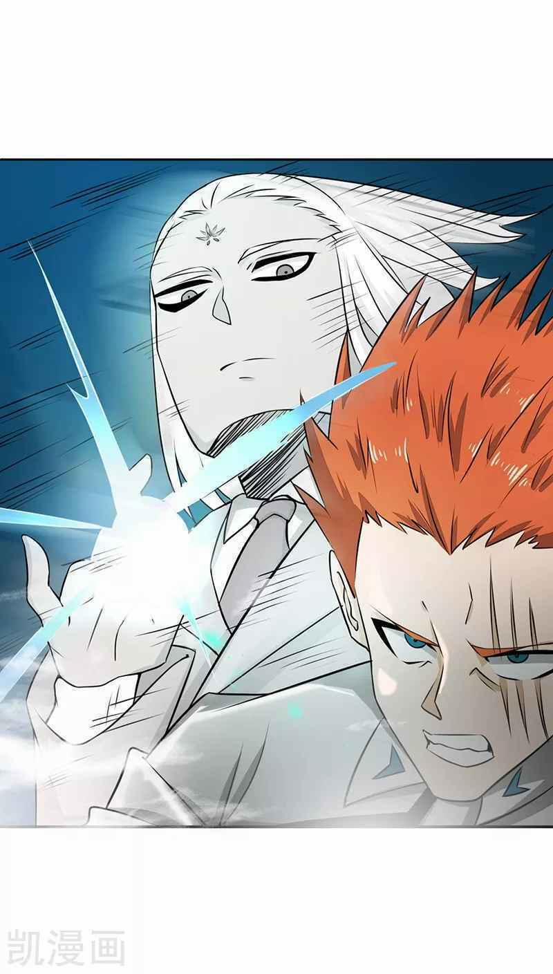 Địa Ngục Này Ta Mở Ra Đấy 83 trang 35