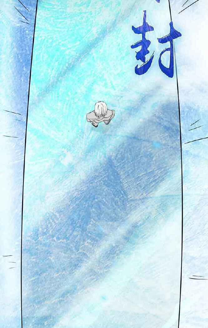 Địa Ngục Này Ta Mở Ra Đấy 83 trang 40