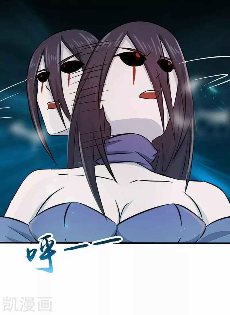 Địa Ngục Này Ta Mở Ra Đấy 84 trang 1