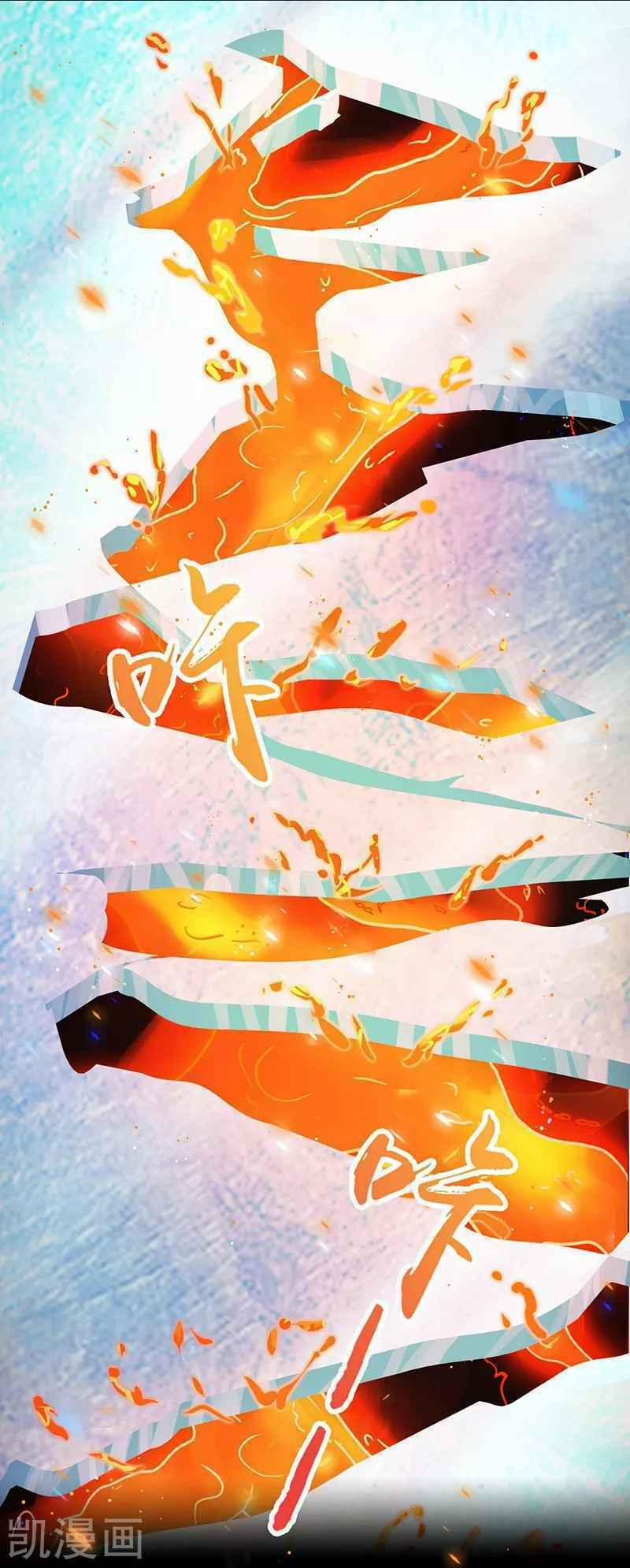 Địa Ngục Này Ta Mở Ra Đấy 84 trang 35