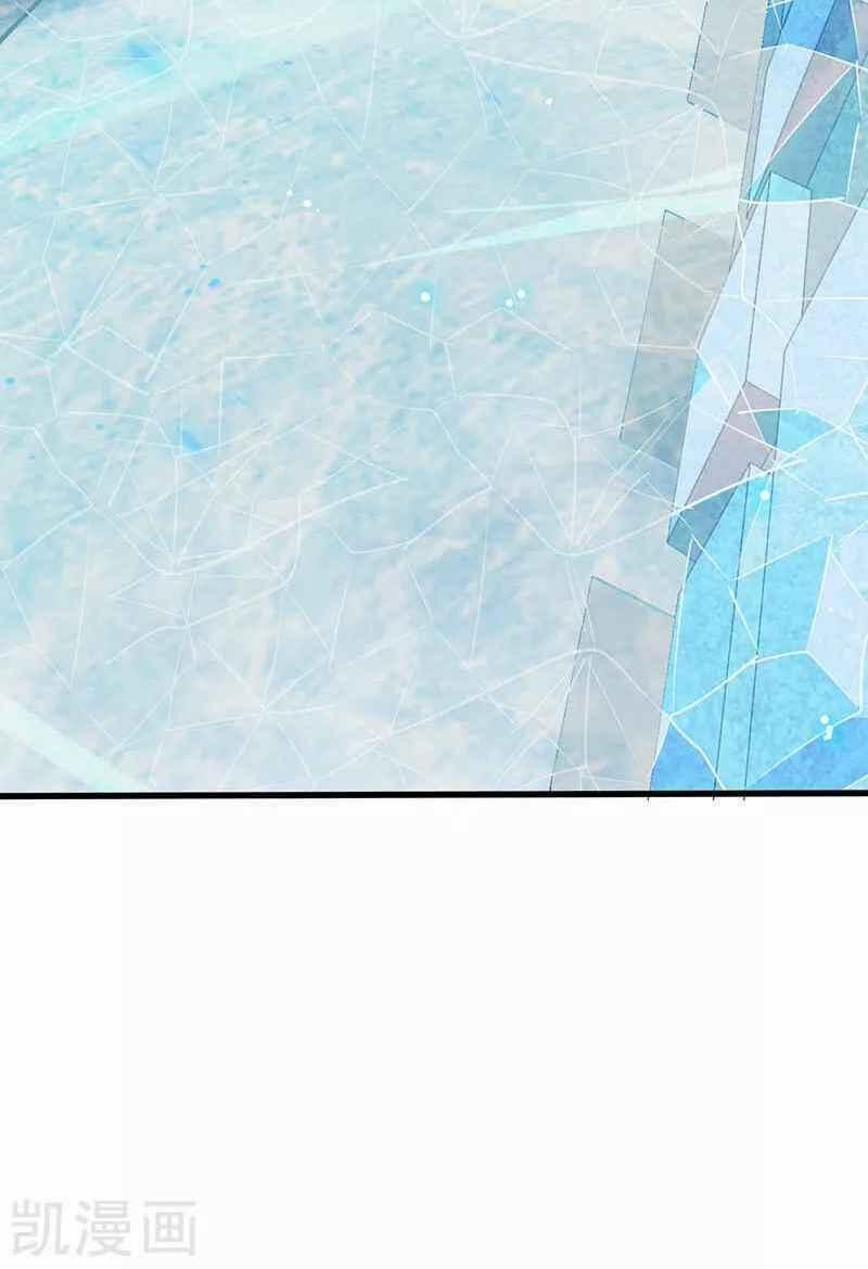 Địa Ngục Này Ta Mở Ra Đấy 85 trang 23