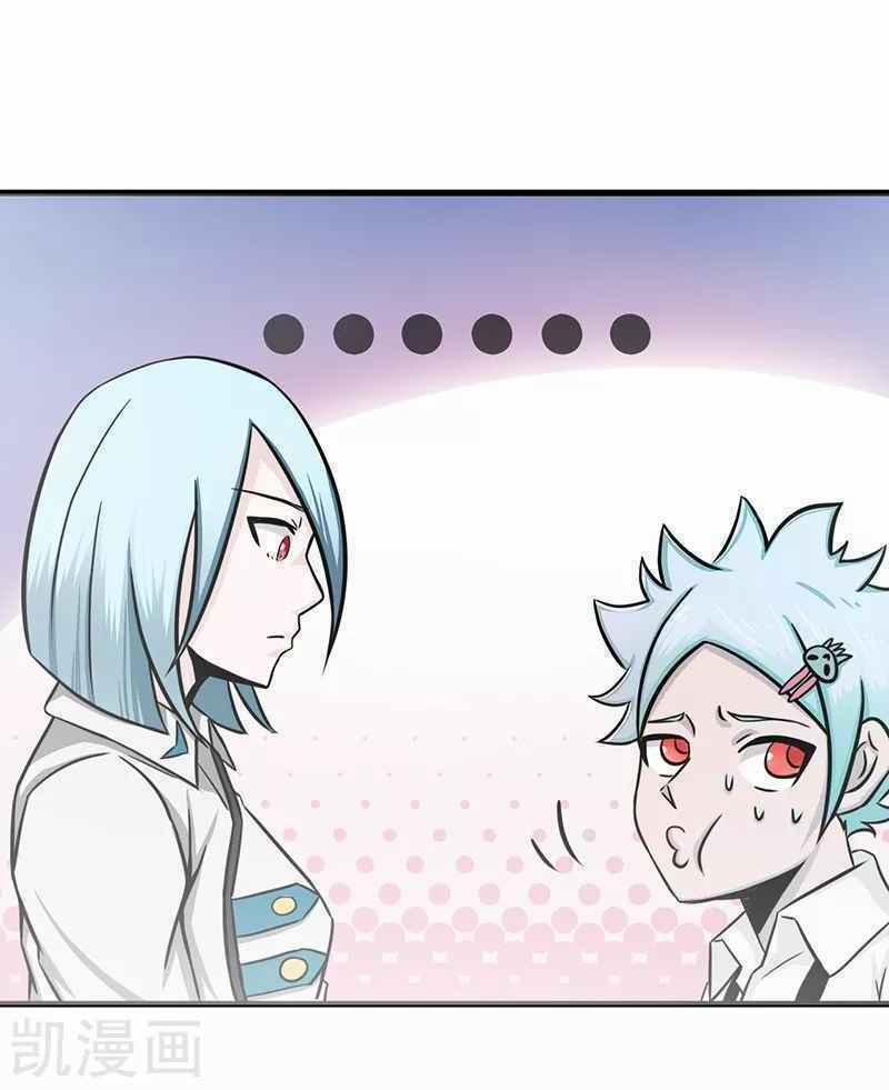 Địa Ngục Này Ta Mở Ra Đấy 85 trang 9