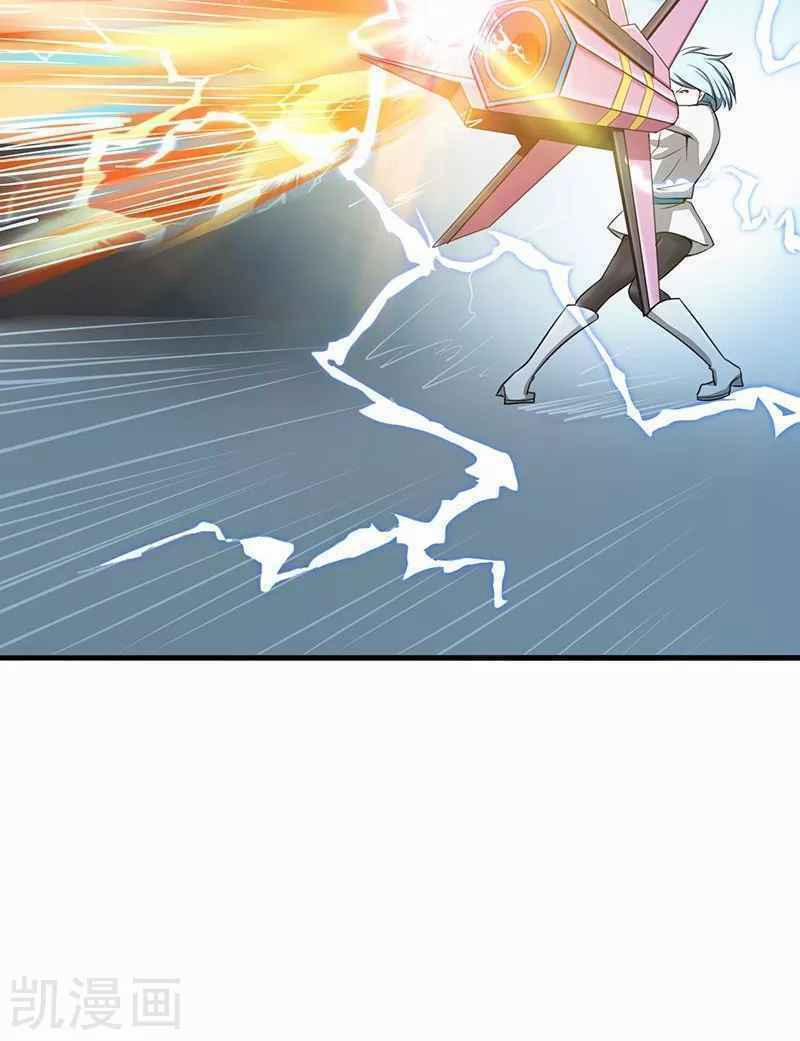 Địa Ngục Này Ta Mở Ra Đấy 86 trang 12