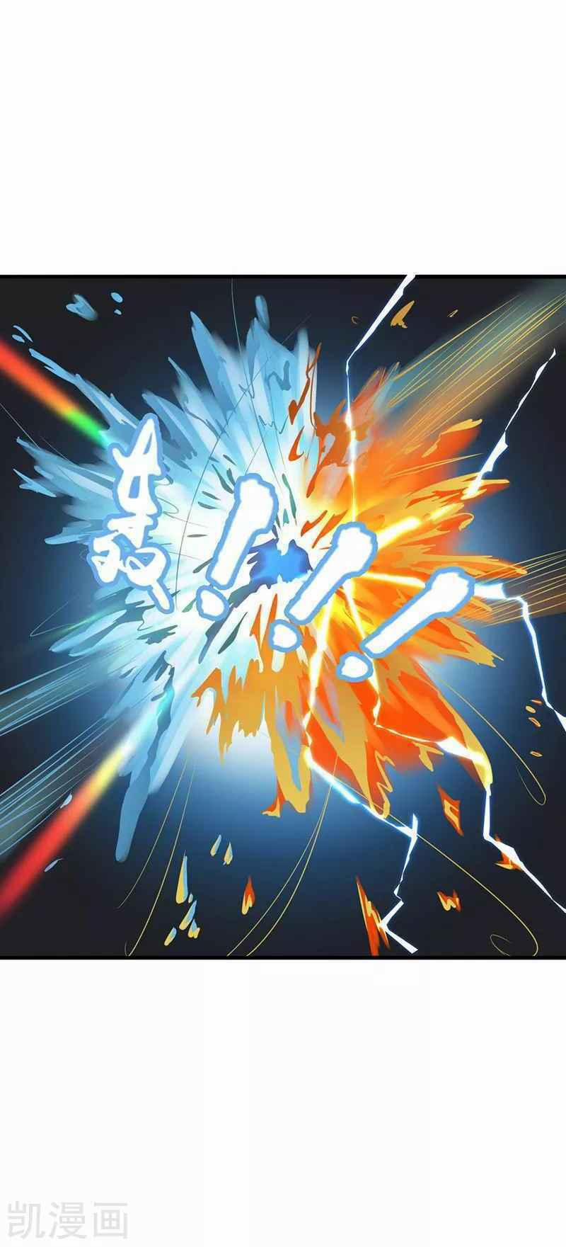 Địa Ngục Này Ta Mở Ra Đấy 86 trang 13