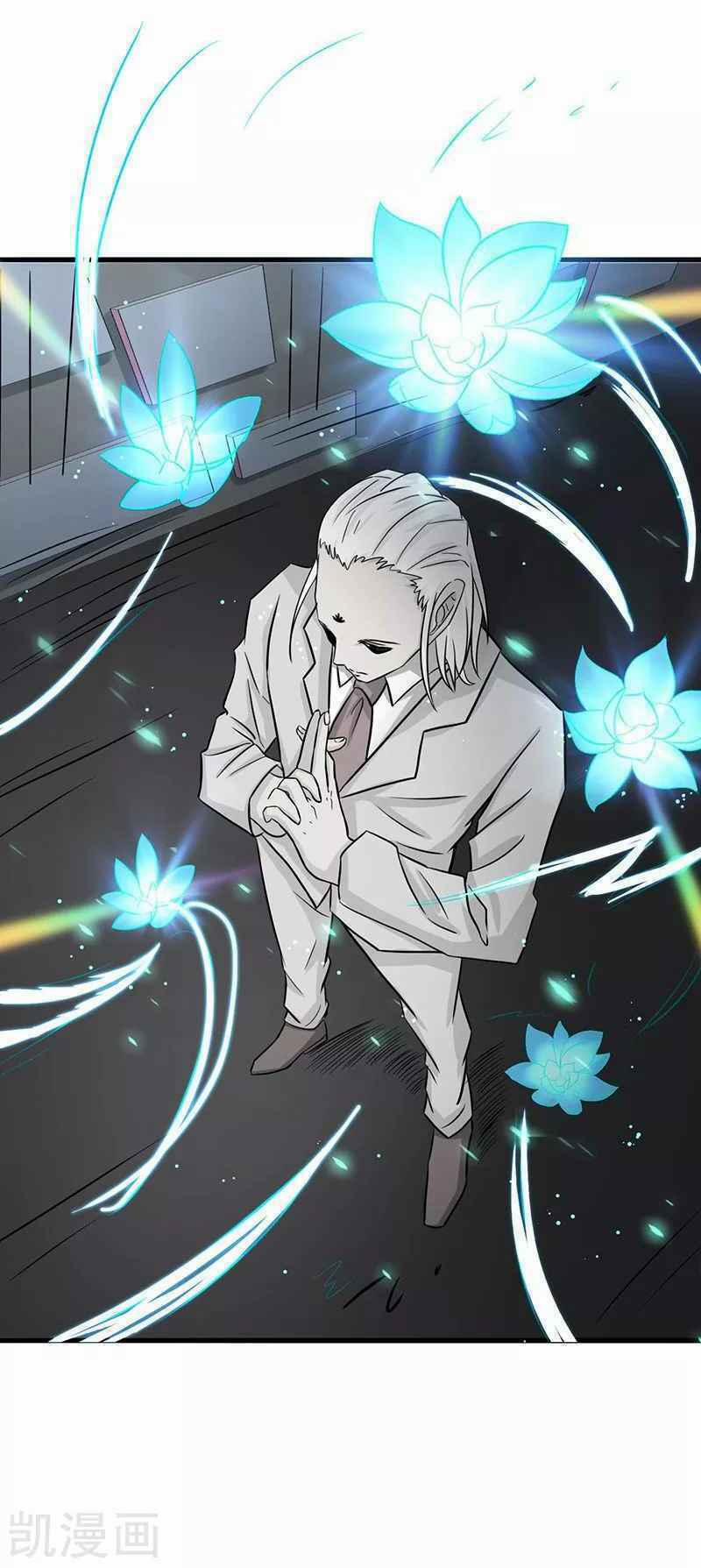 Địa Ngục Này Ta Mở Ra Đấy 86 trang 17