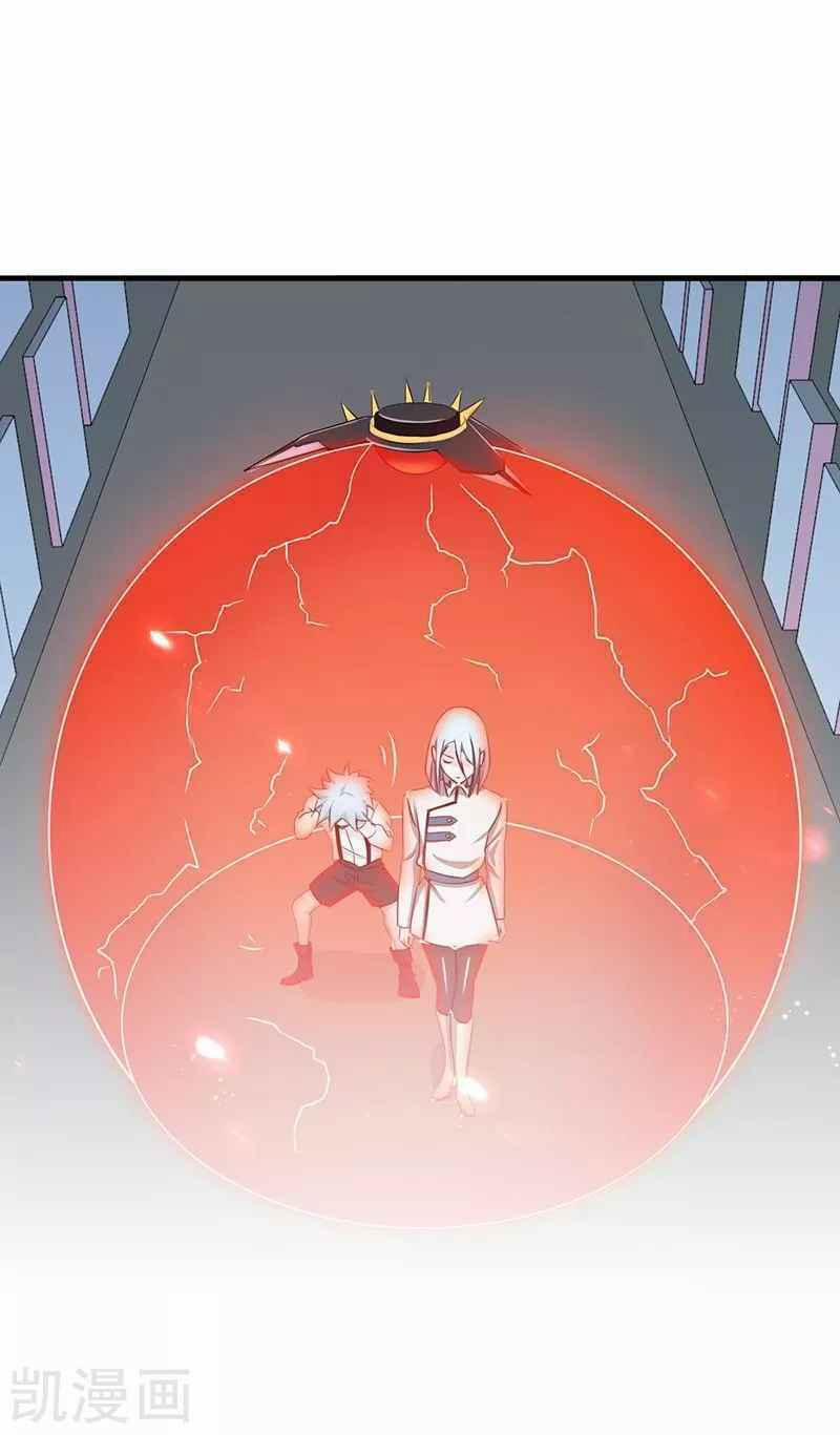 Địa Ngục Này Ta Mở Ra Đấy 86 trang 25