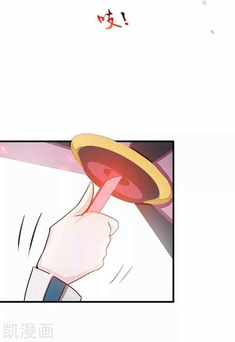 Địa Ngục Này Ta Mở Ra Đấy 86 trang 30