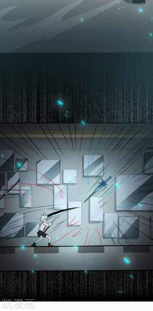 Địa Ngục Này Ta Mở Ra Đấy 86 trang 43