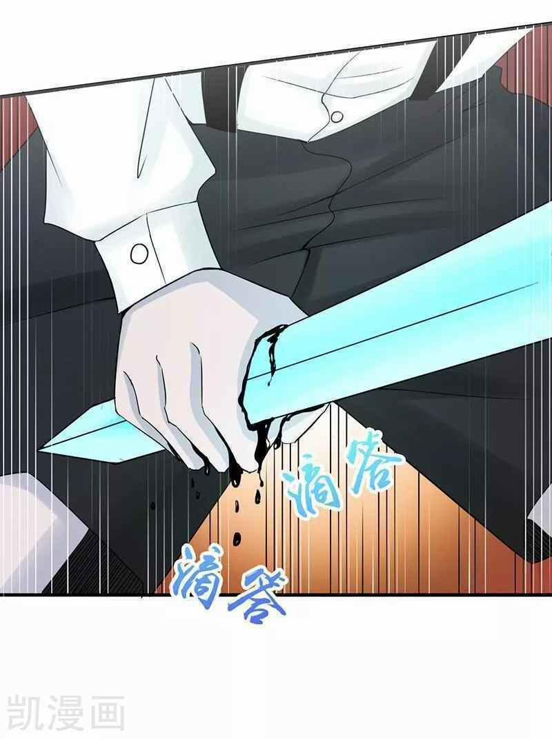 Địa Ngục Này Ta Mở Ra Đấy 87 trang 12