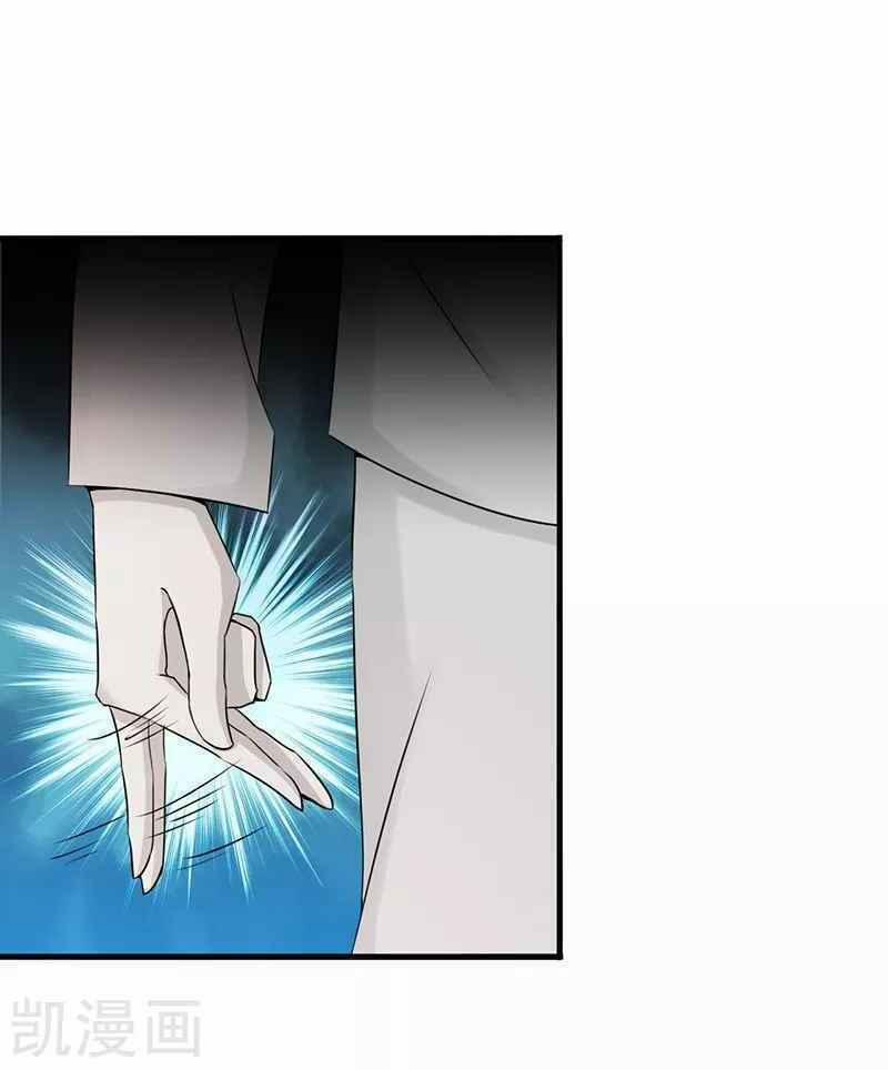 Địa Ngục Này Ta Mở Ra Đấy 87 trang 14