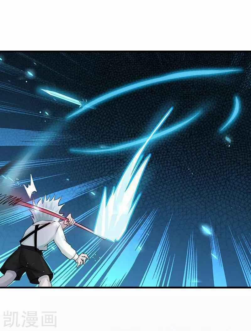 Địa Ngục Này Ta Mở Ra Đấy 87 trang 17