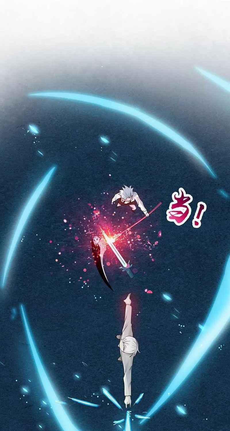 Địa Ngục Này Ta Mở Ra Đấy 87 trang 18