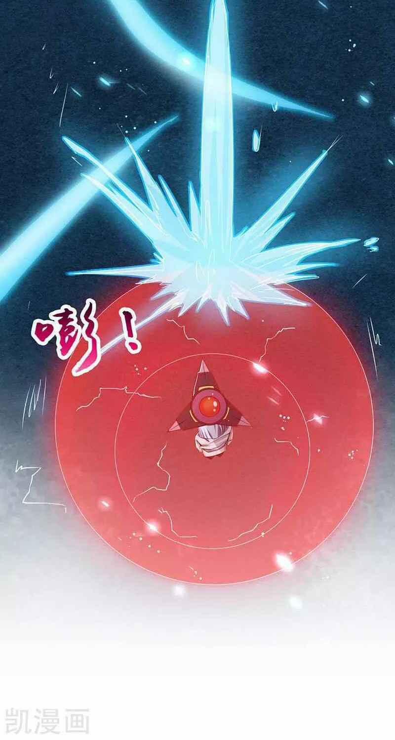 Địa Ngục Này Ta Mở Ra Đấy 87 trang 19