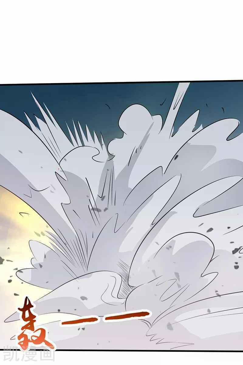 Địa Ngục Này Ta Mở Ra Đấy 87 trang 20