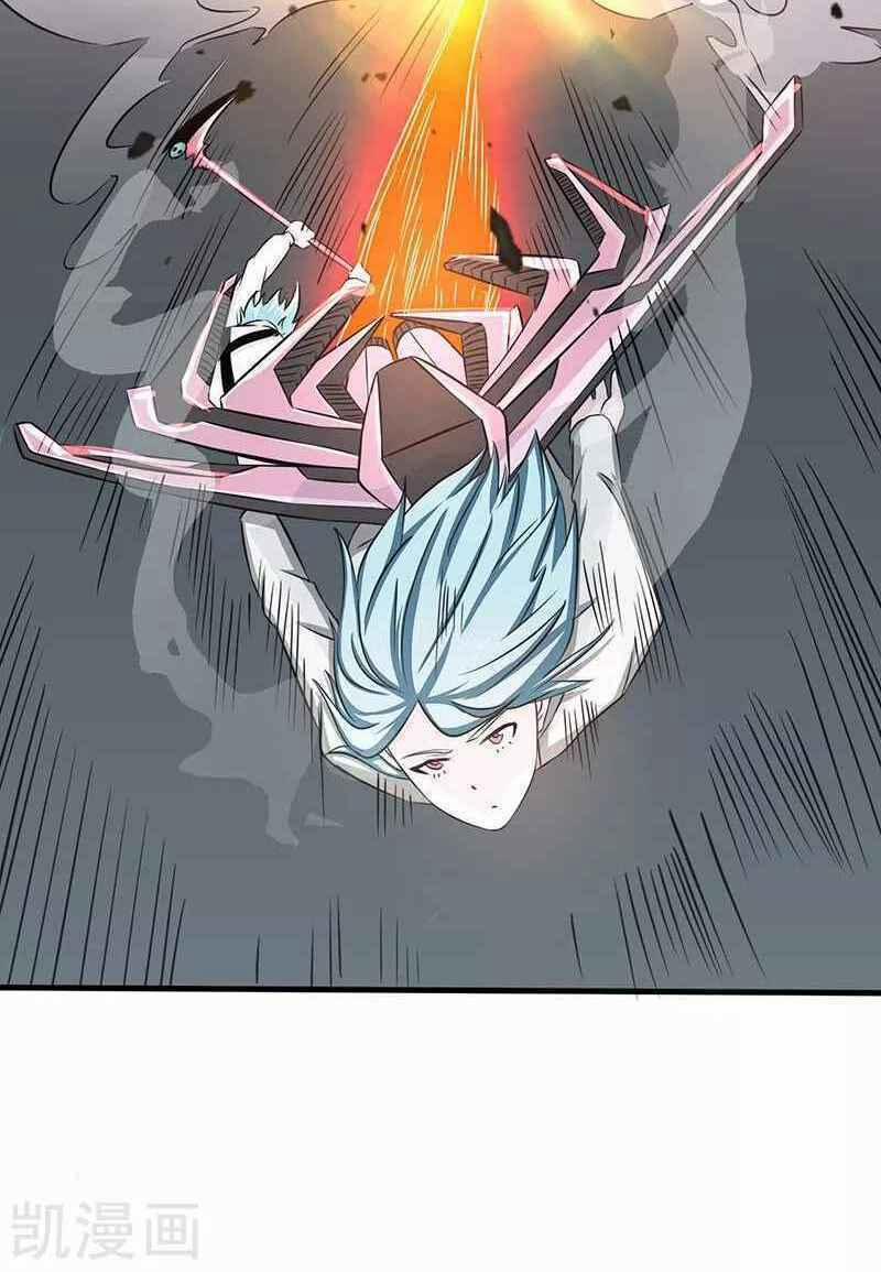 Địa Ngục Này Ta Mở Ra Đấy 87 trang 22