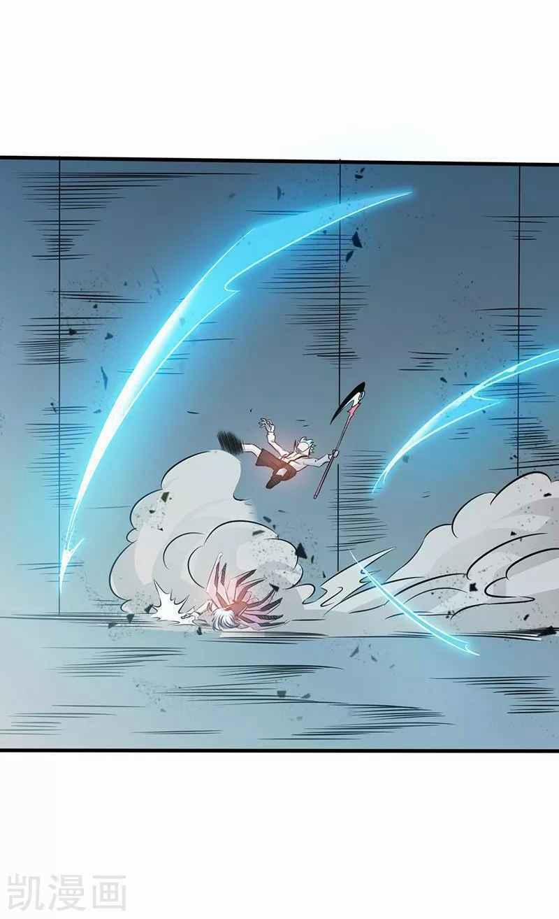 Địa Ngục Này Ta Mở Ra Đấy 87 trang 28