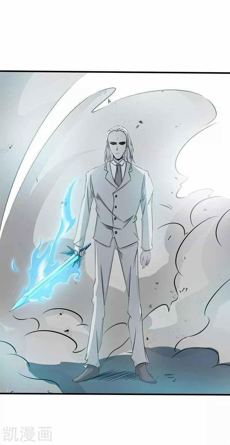 Địa Ngục Này Ta Mở Ra Đấy 87 trang 29