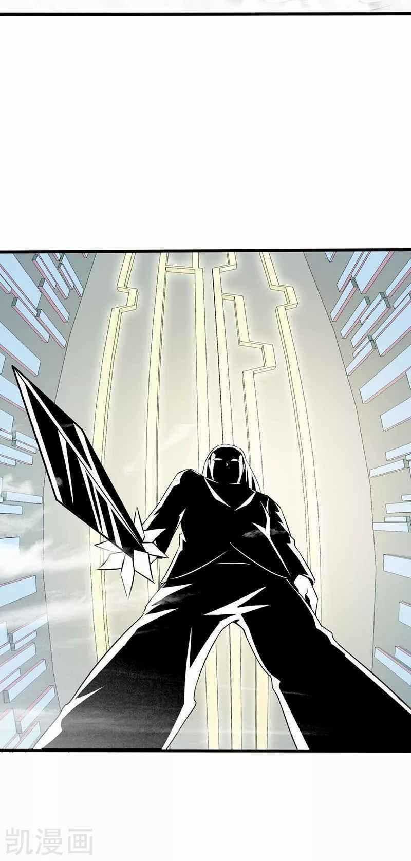 Địa Ngục Này Ta Mở Ra Đấy 87 trang 32