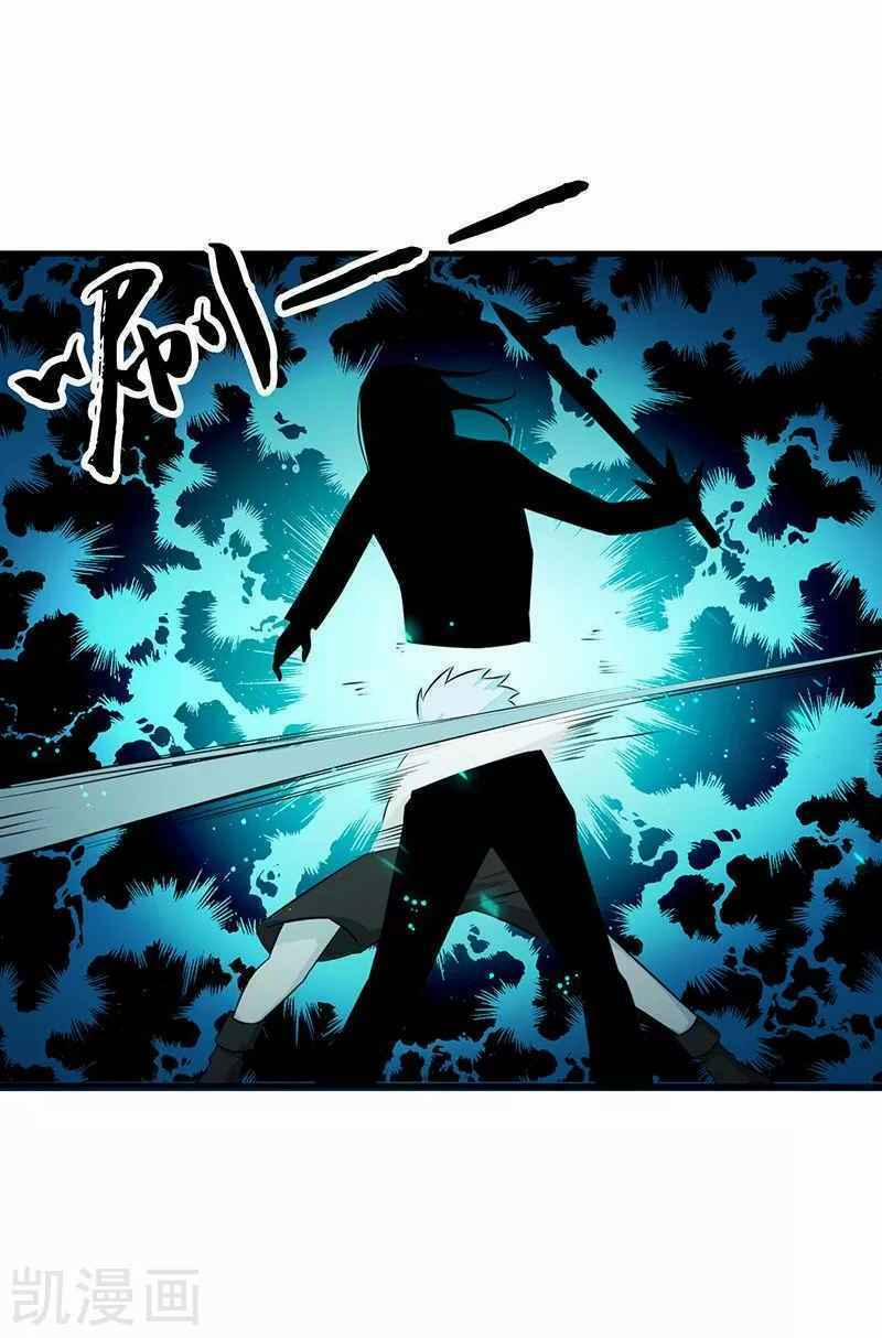 Địa Ngục Này Ta Mở Ra Đấy 87 trang 35