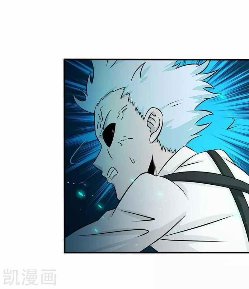 Địa Ngục Này Ta Mở Ra Đấy 87 trang 37