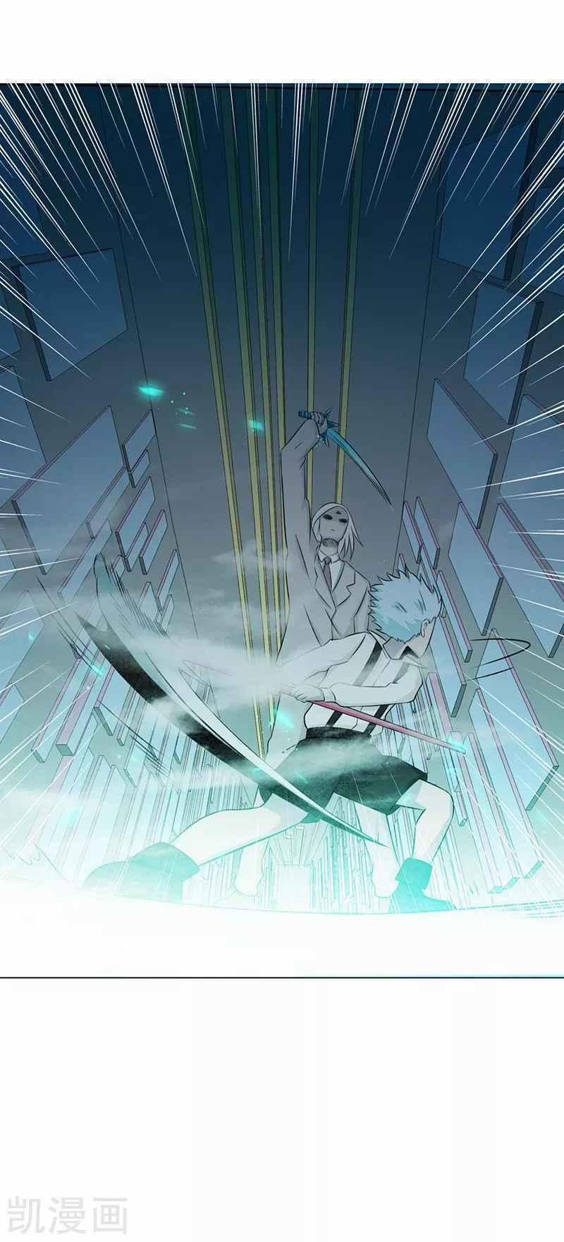 Địa Ngục Này Ta Mở Ra Đấy 87 trang 38